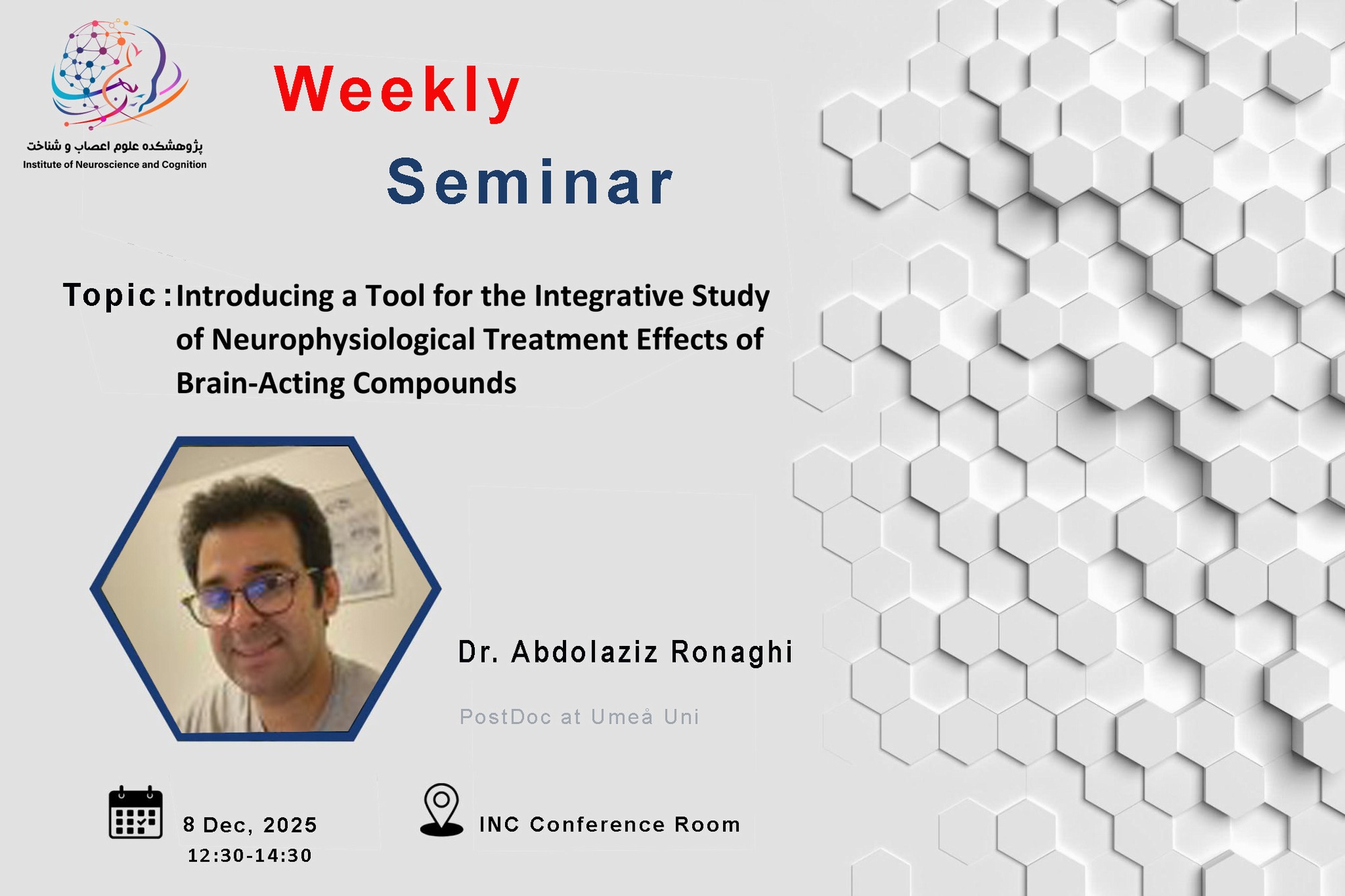 seminar by abdolaziz ronaghi